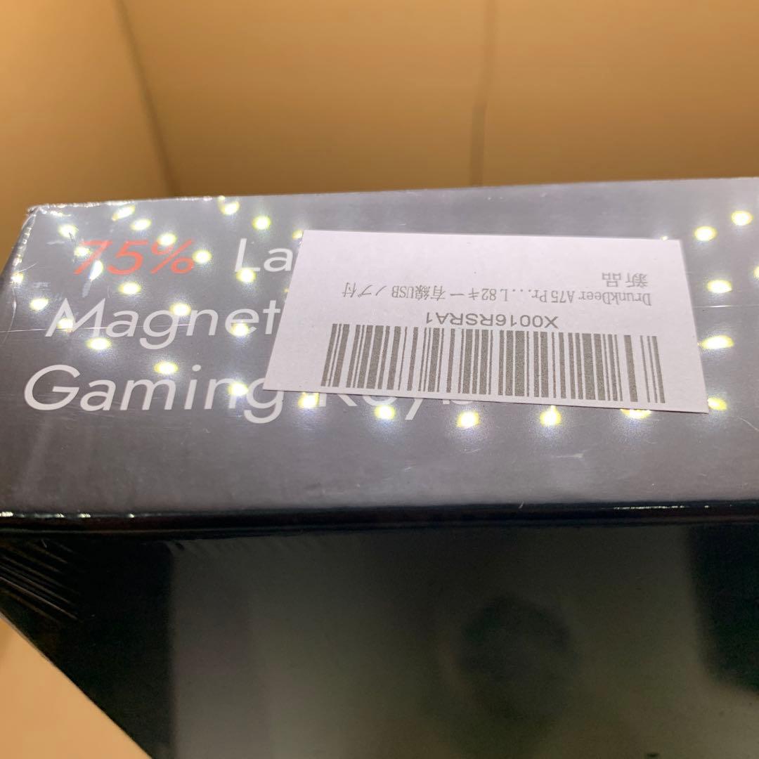 DrunkDeer A75 Pro 磁気スイッチキーボード