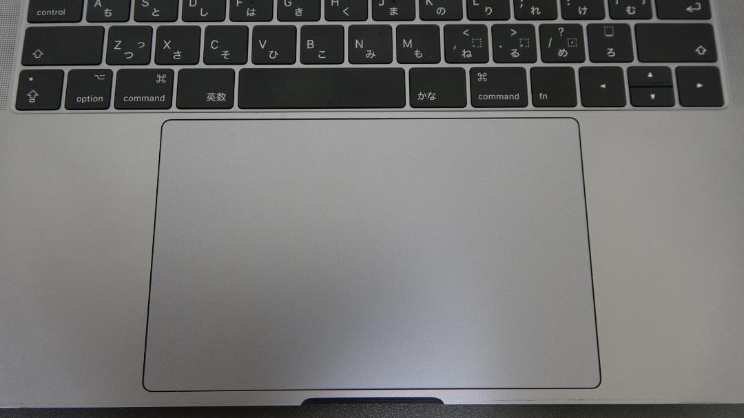 【美品】MacBook Pro15インチ 2017 512GB 16GB i7