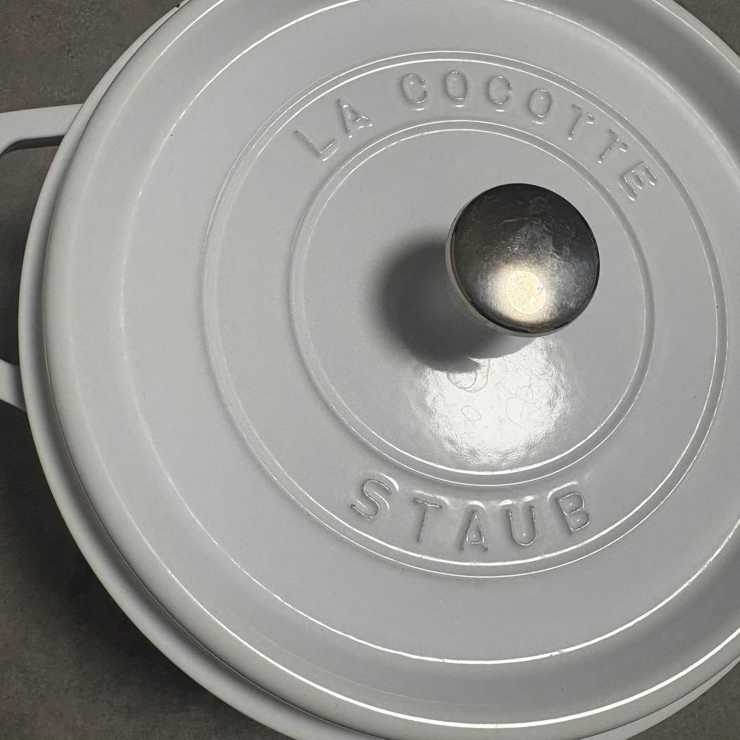 STAUB 24cm ホワイト