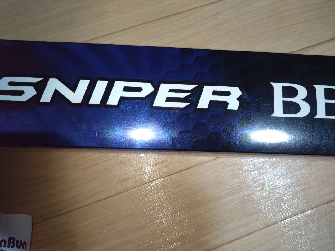 コルトスナイパーbb s100h 3【ジグのおまけ付き】