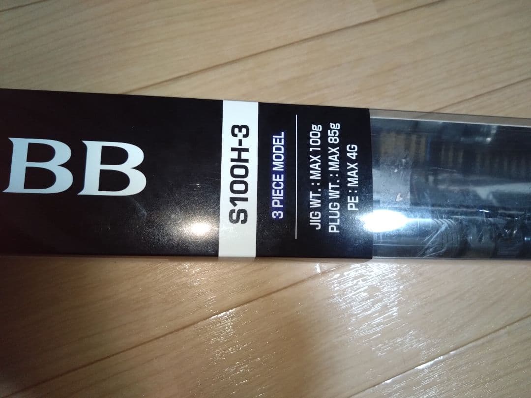 コルトスナイパーbb s100h 3【ジグのおまけ付き】