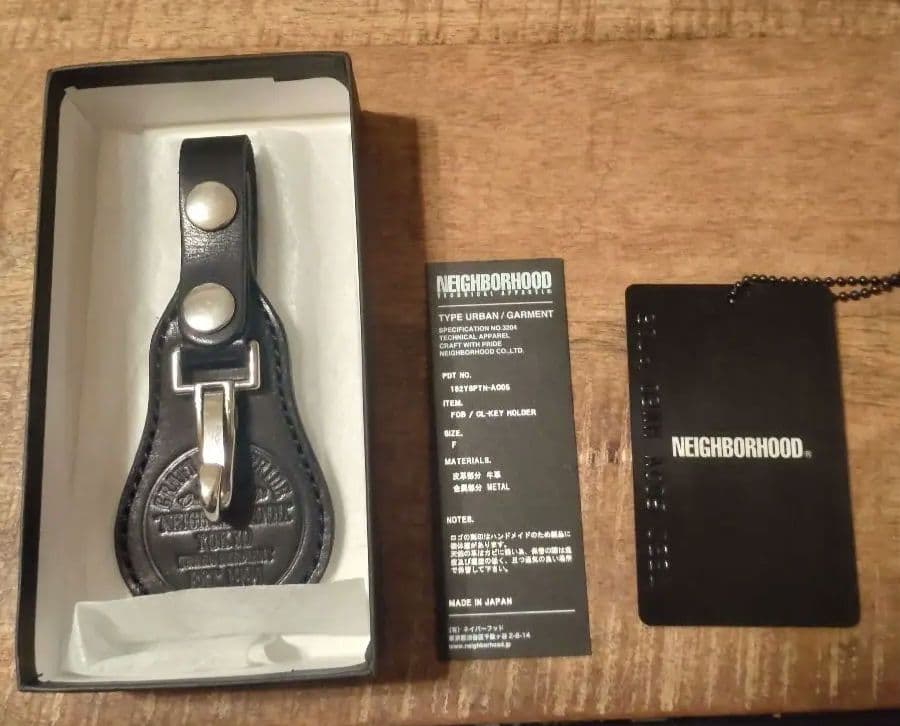 新品 未使用 ネイバーフッド × ポーター コラボ キーホルダー