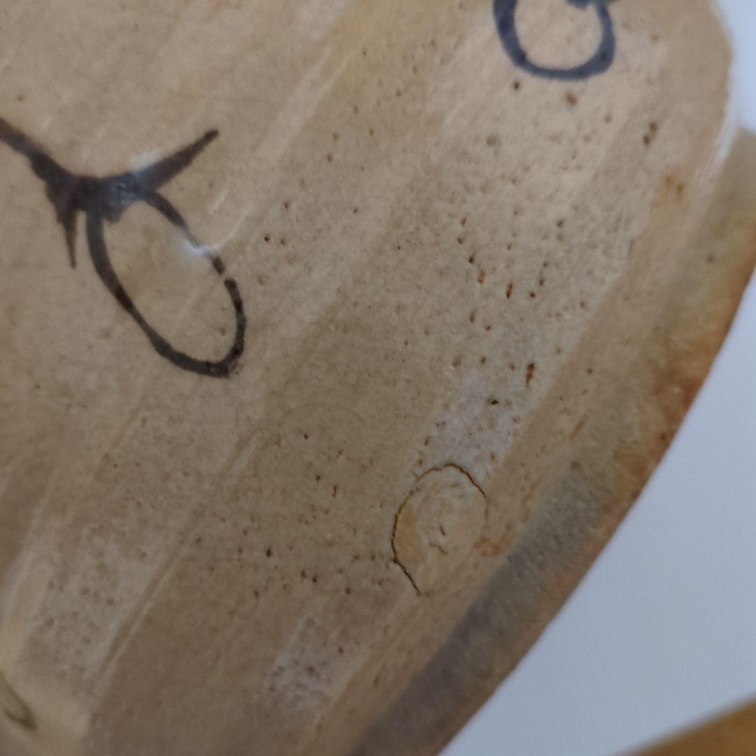 手描き模様の陶器