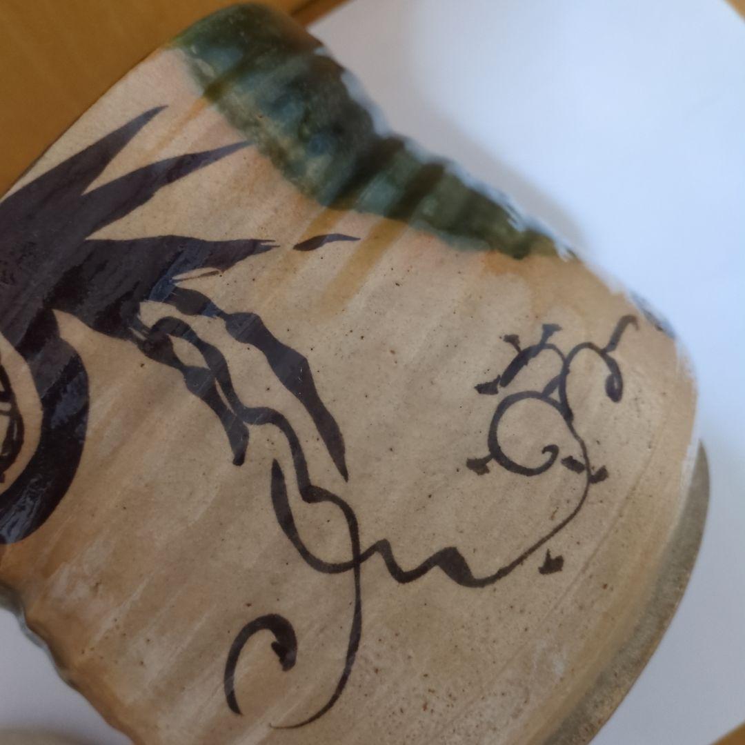 手描き模様の陶器