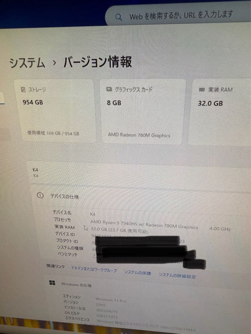 ミニPC GMKtec Mini PC AMD Ryzen9 7940HS 32GB 1T