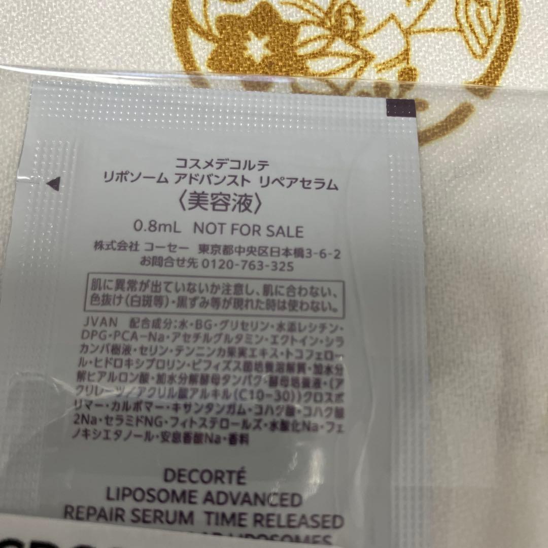 コスメデコルテ♡スキンシャドウデザイニングパレット10 ruddy quartz