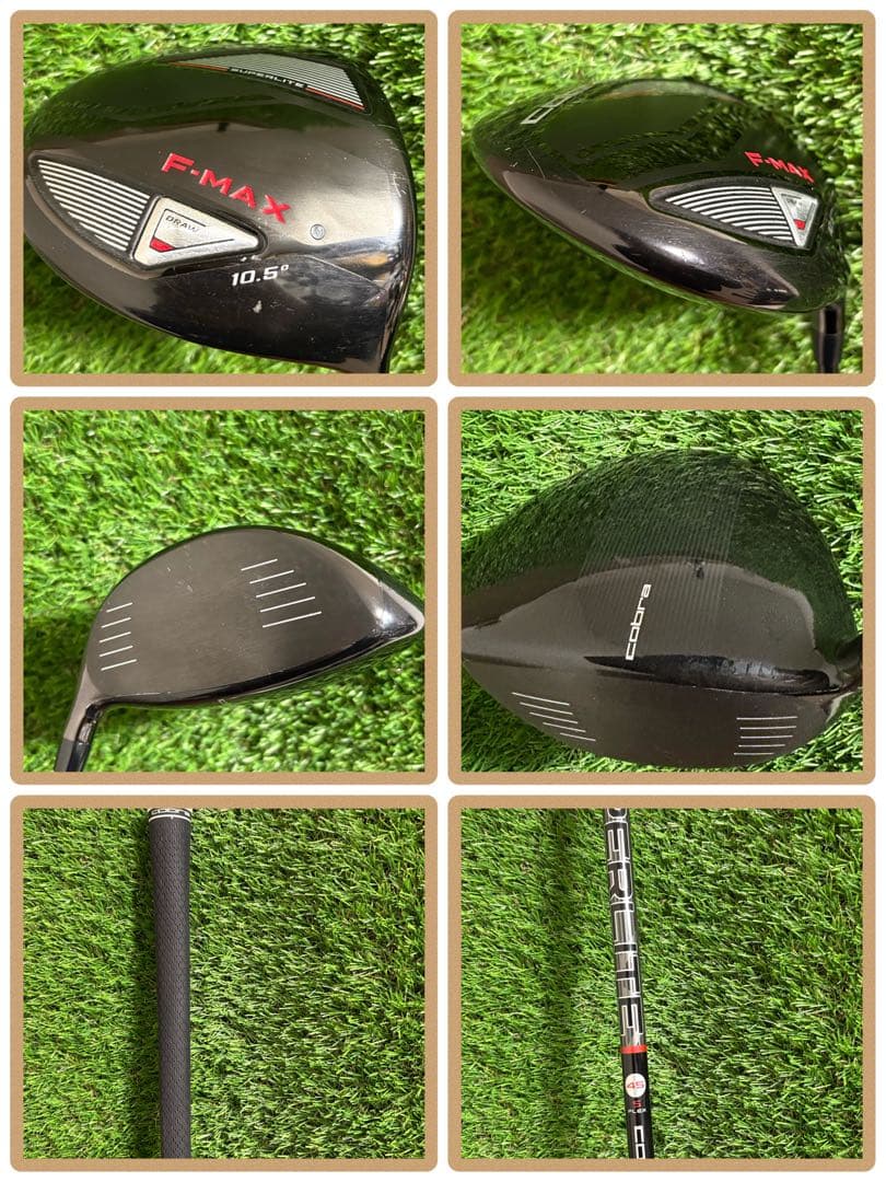 貴重！コブラCOBRA FMAXクラブセット9本タイトリストバッグ付