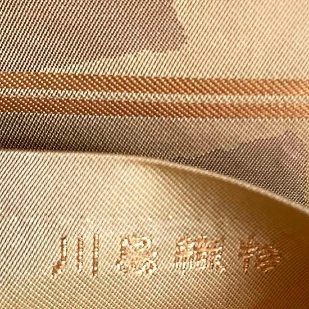 振袖フルセット　のしめ御所車友禅　成人式振袖　振袖　➕サイズ