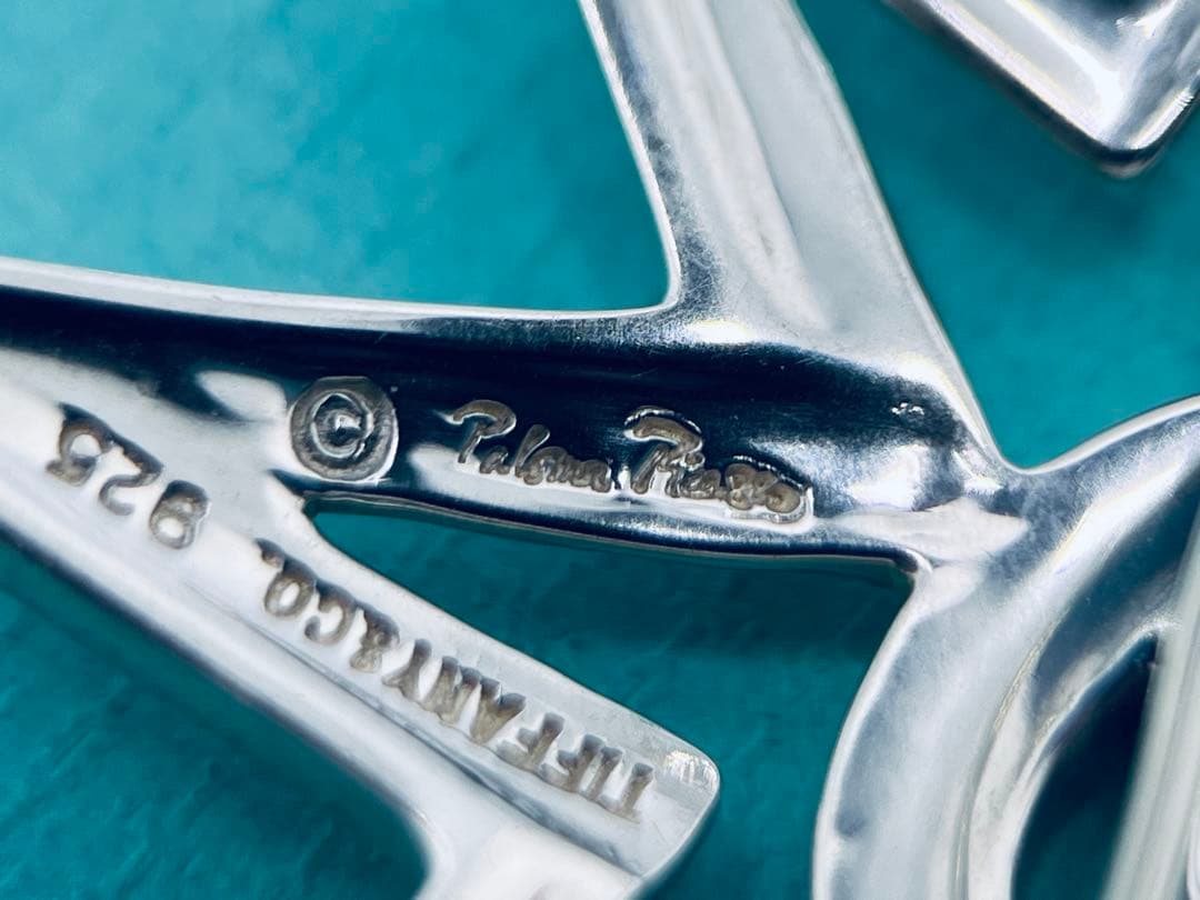 c796 美品　ティファニー　パロマピカソ　スター　ブローチ　シルバー　925