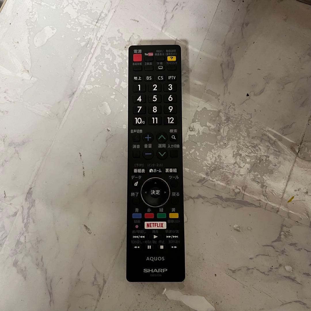 即日受渡❣️全国送料込シャープ52型4KテレビYouTube.Netflix視聴