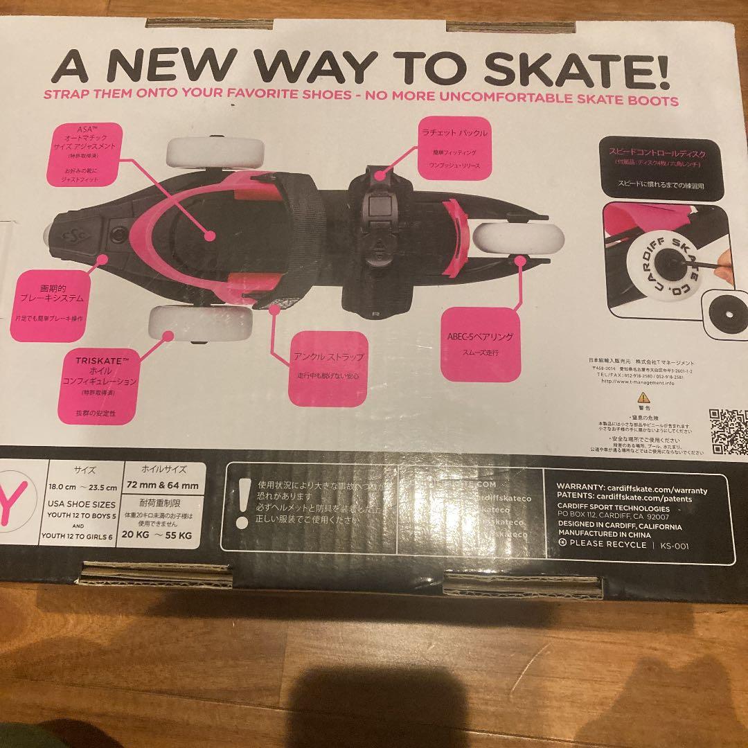 Cardife cruiser  カーディフクルーザー　正規品