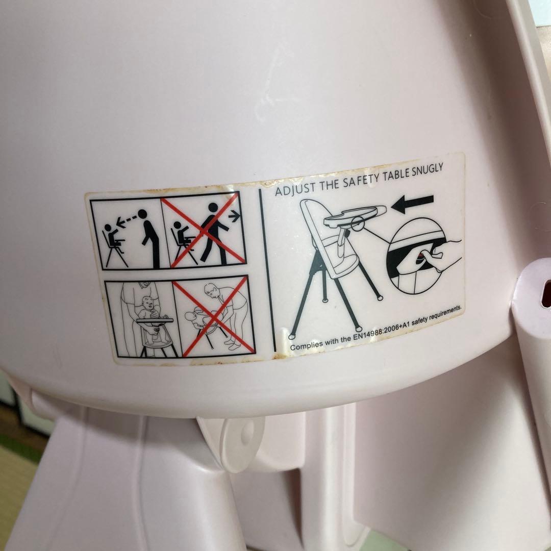 も*ち様 BABYBJORN ベビービョルン ハイチェア お食事チェア ピンク