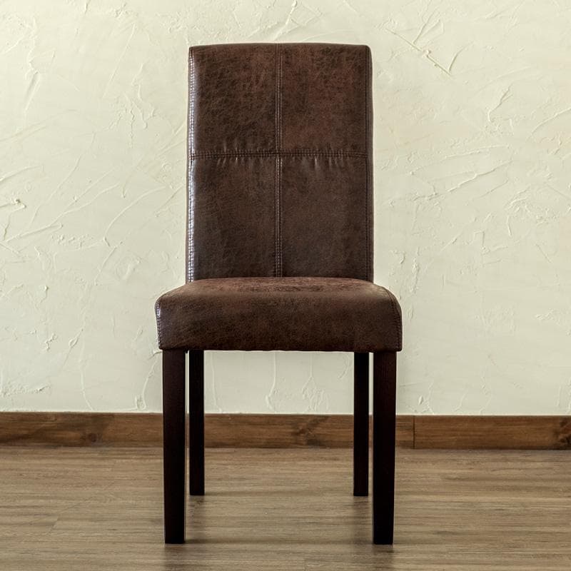 【送料無料】【2脚セット】ヴィンテージ風 ダイニングチェア 天然木 PUレザー