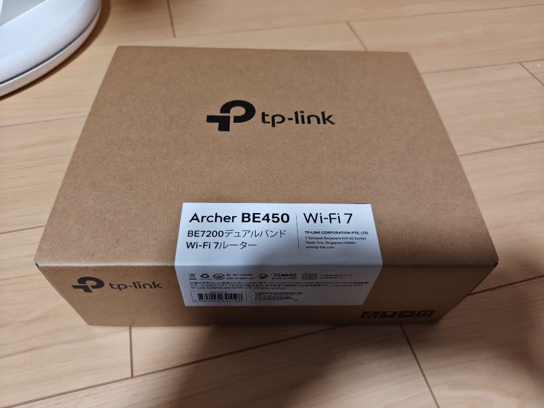 TP-Link 無線ルーター BE7200 Archer BE450