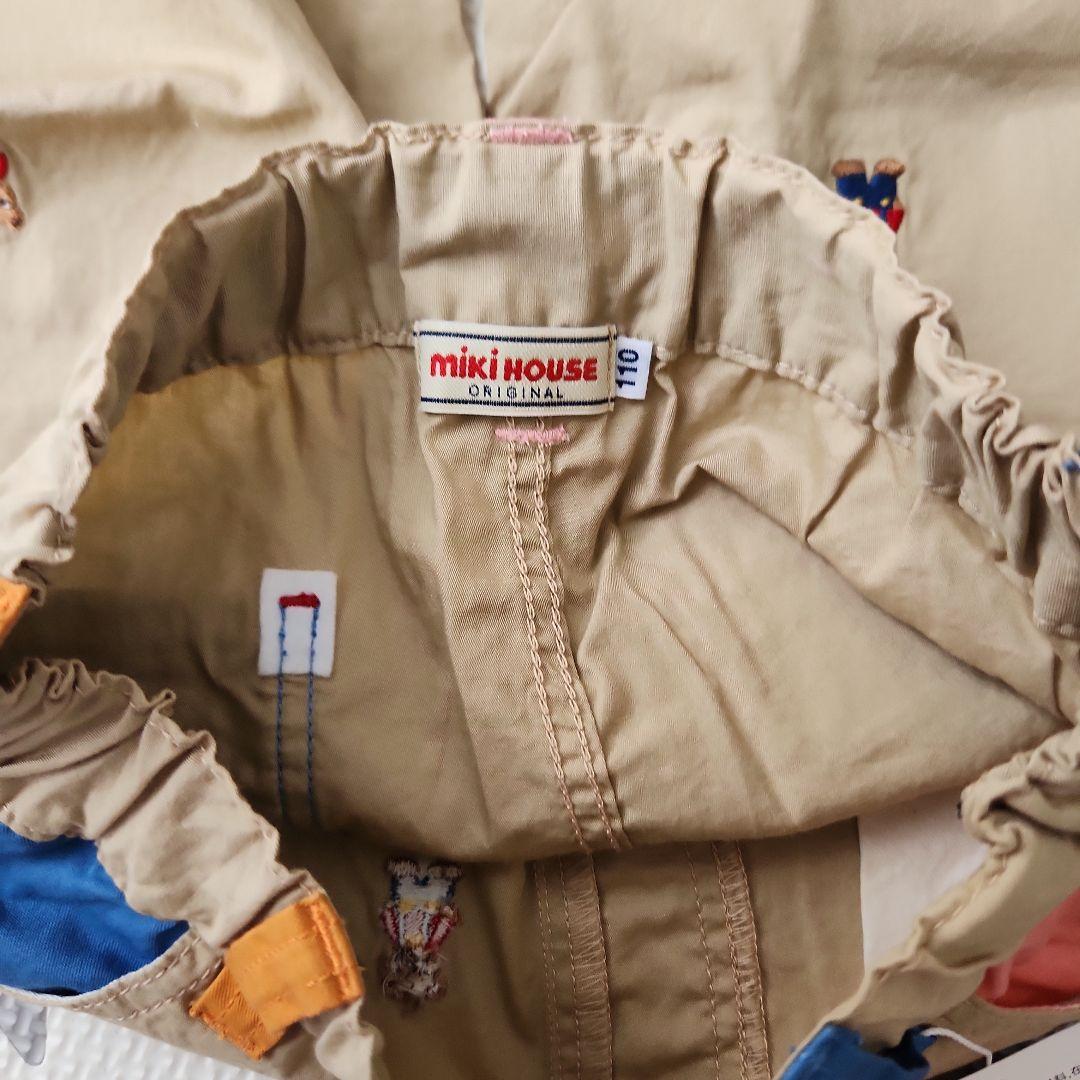 ★新品★　ミキハウス Tシャツ110cm&ハーフパンツ110cm