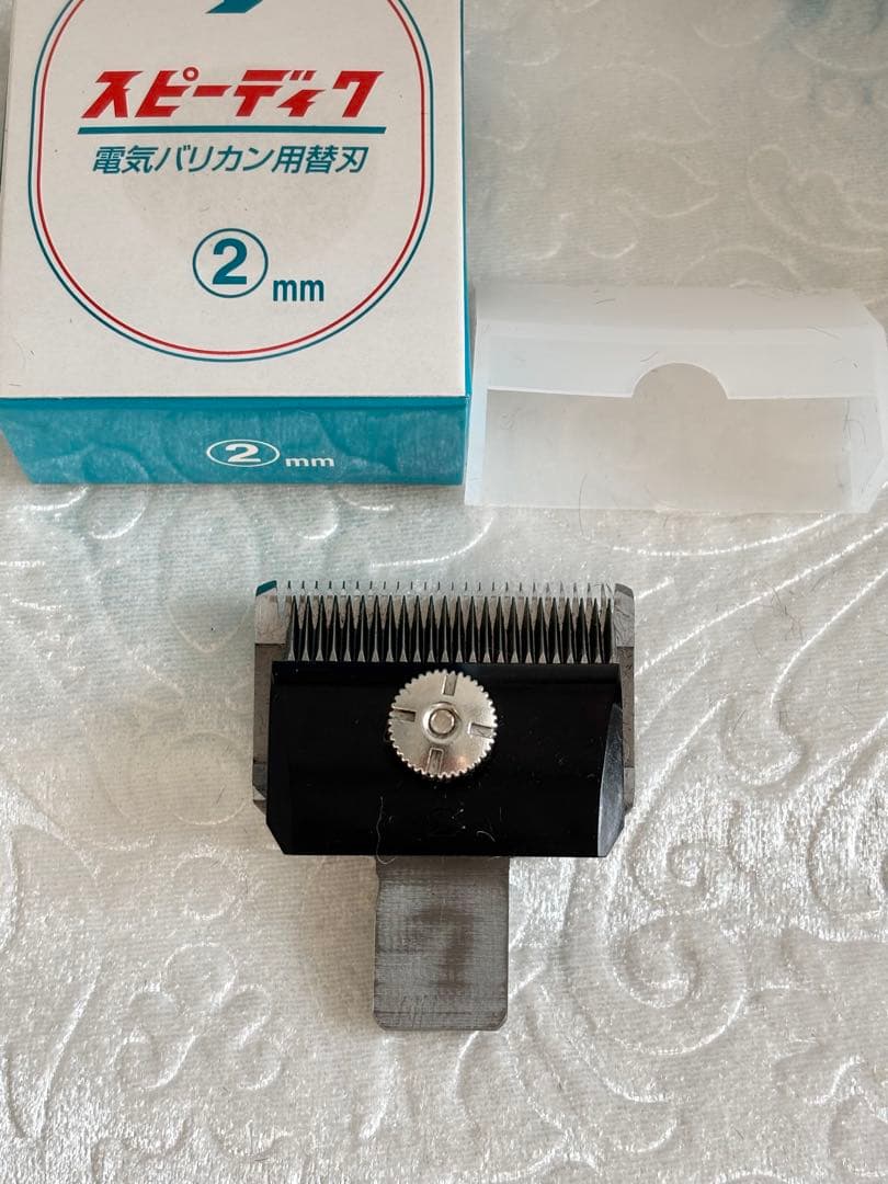 SPEEDIK PEACE 充電式バリカン+替刃1、2、3、5mm