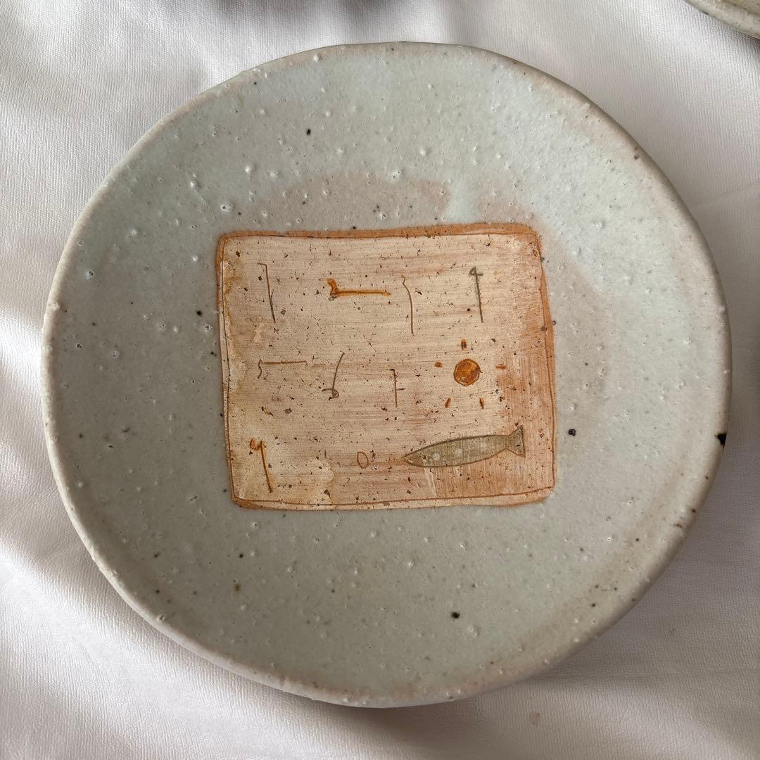 長田恵　お皿　5枚