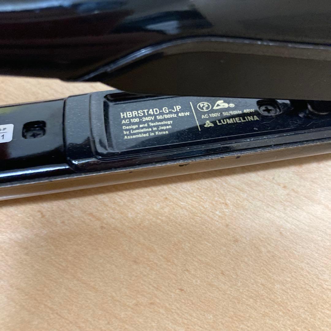 ヘアビューロン4D Plus ストレート　HBRST4D-G-JP ジャンク