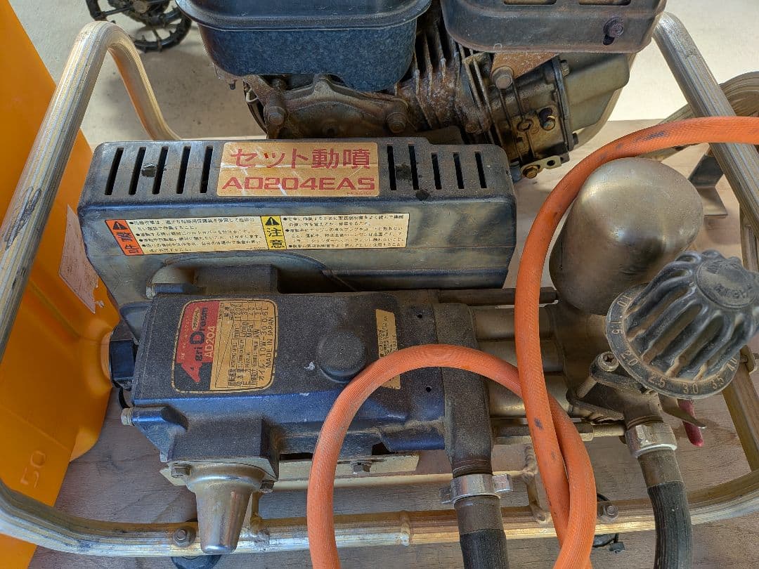 【静岡】　セット動噴　スバルエンジンポンプ　ホース　農薬散布　中古品　引取限定