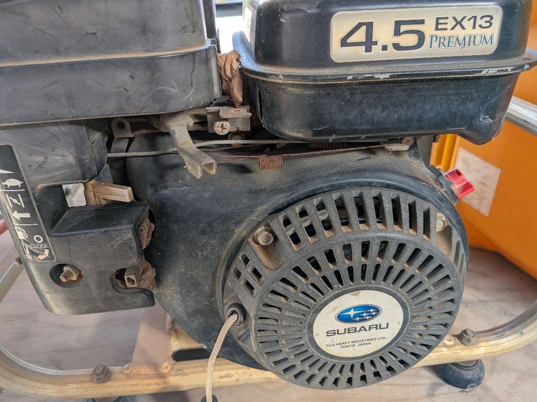 【静岡】　セット動噴　スバルエンジンポンプ　ホース　農薬散布　中古品　引取限定