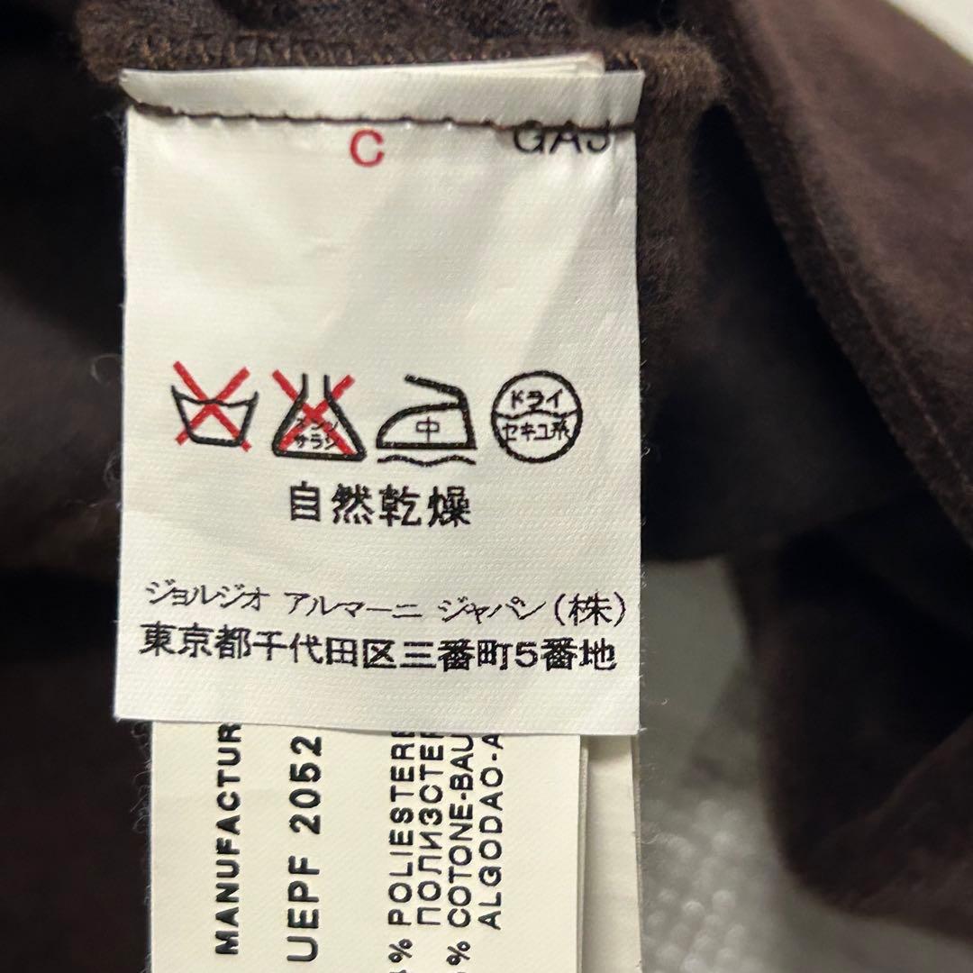 希少 アルマーニ コレツィオーニ ハーフジップ プルオーバー ベロアジャケット