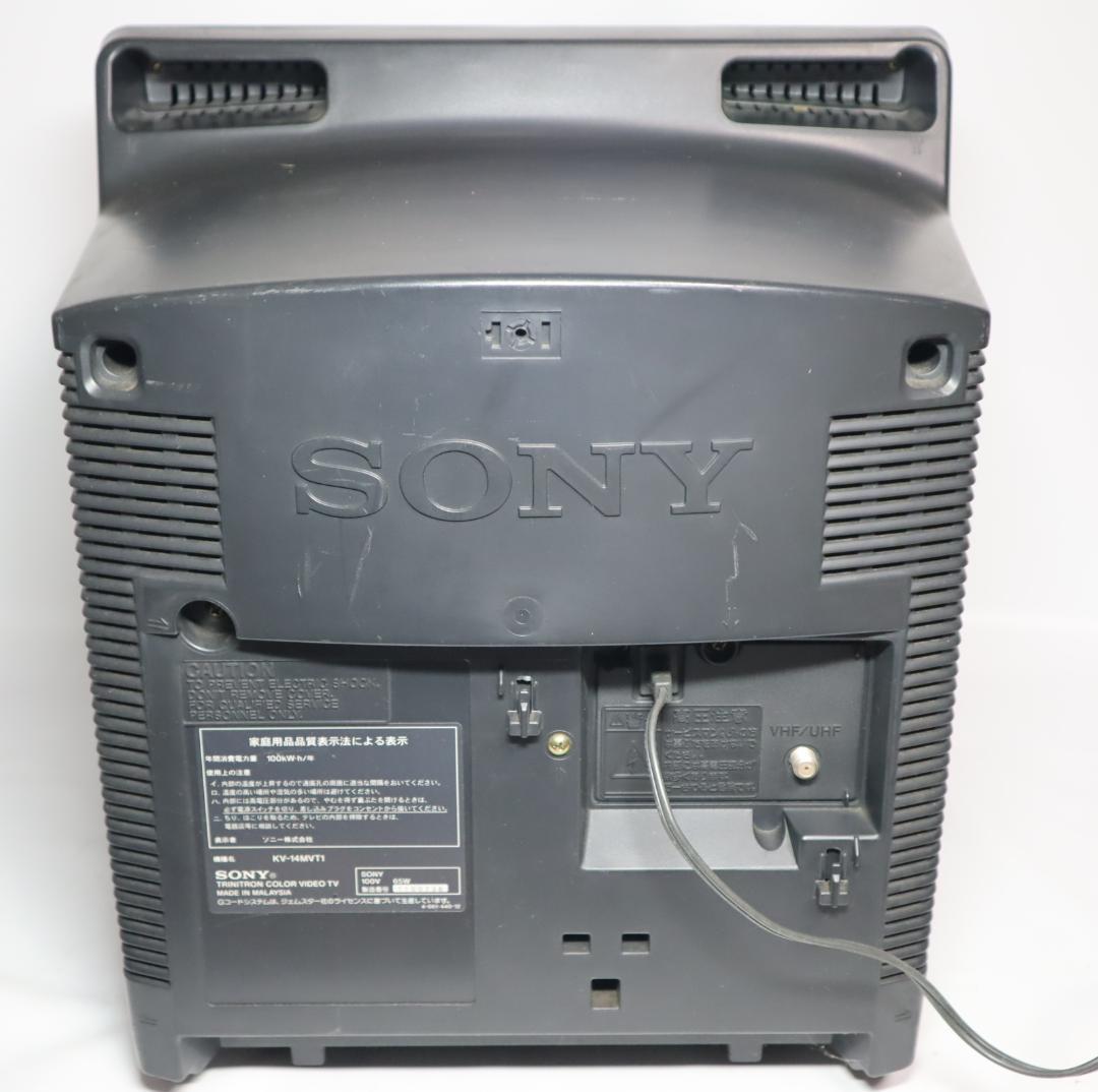 SONY トリニトロン カラービデオテレビ KV-14MVT1 稼働品ジャンク