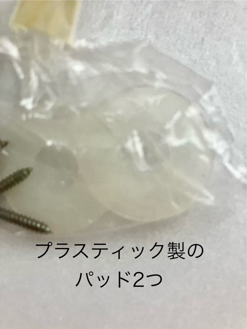 未使用　限定品　廃盤　希少　レア　スポード　ブルーイタリアン　陶製ドアノブ