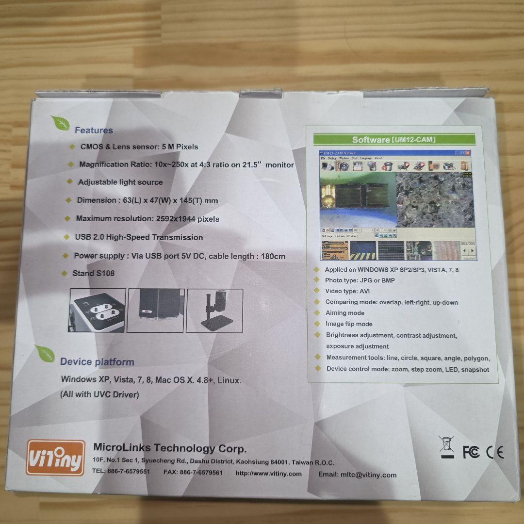 USB顕微鏡 UM12 250倍 5MP　400-CAM058