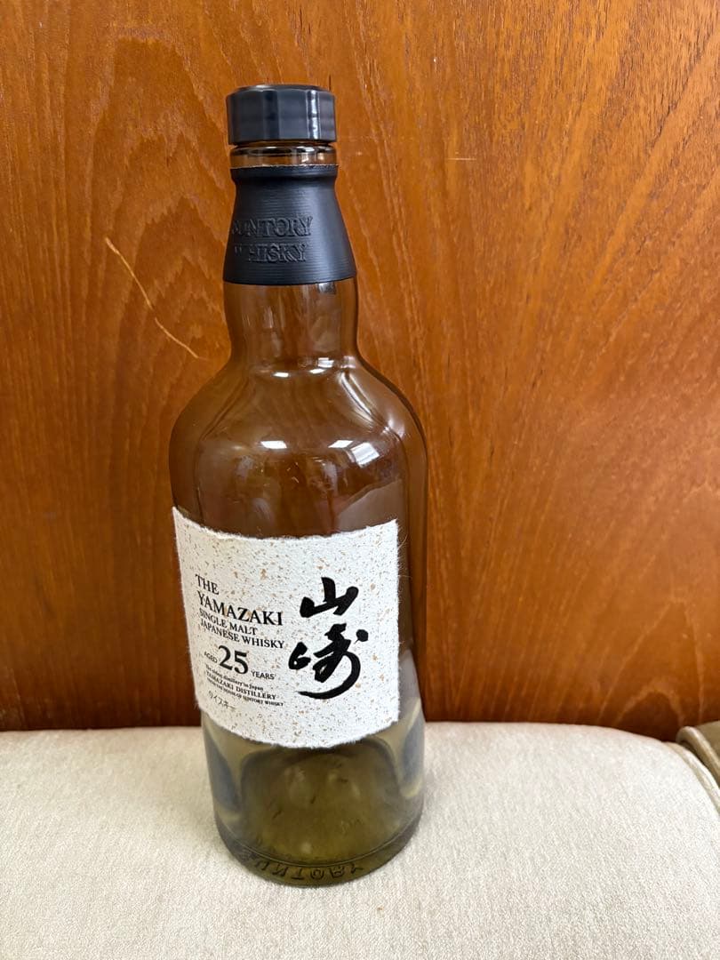 山崎 シングルモルトウイスキー 25年