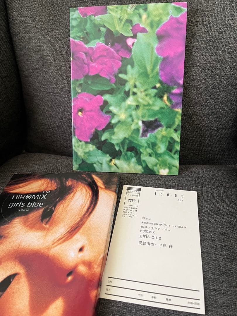 初版　HIROMIX girls blue 写真集