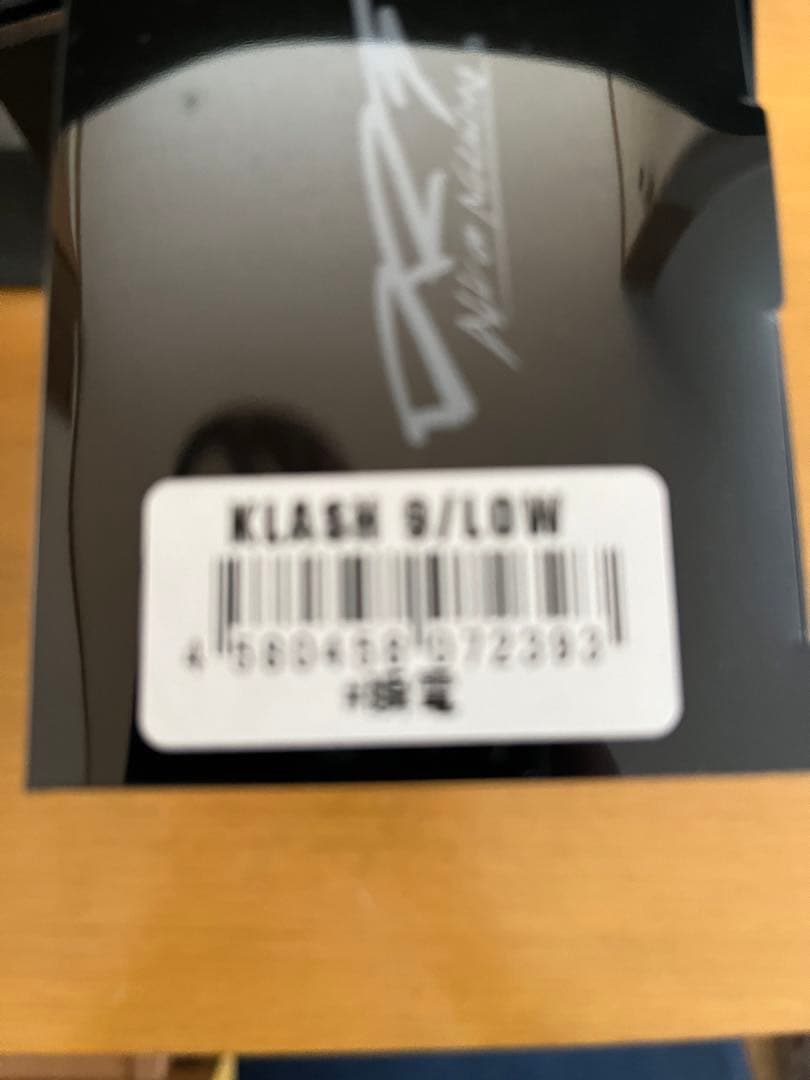 DRT クラッシュ9 瞬電