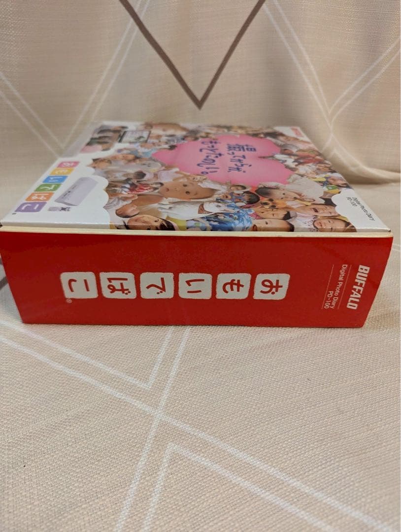BUFFALO デジタルフォト・アルバム おもいでばこ PD-100 320GB