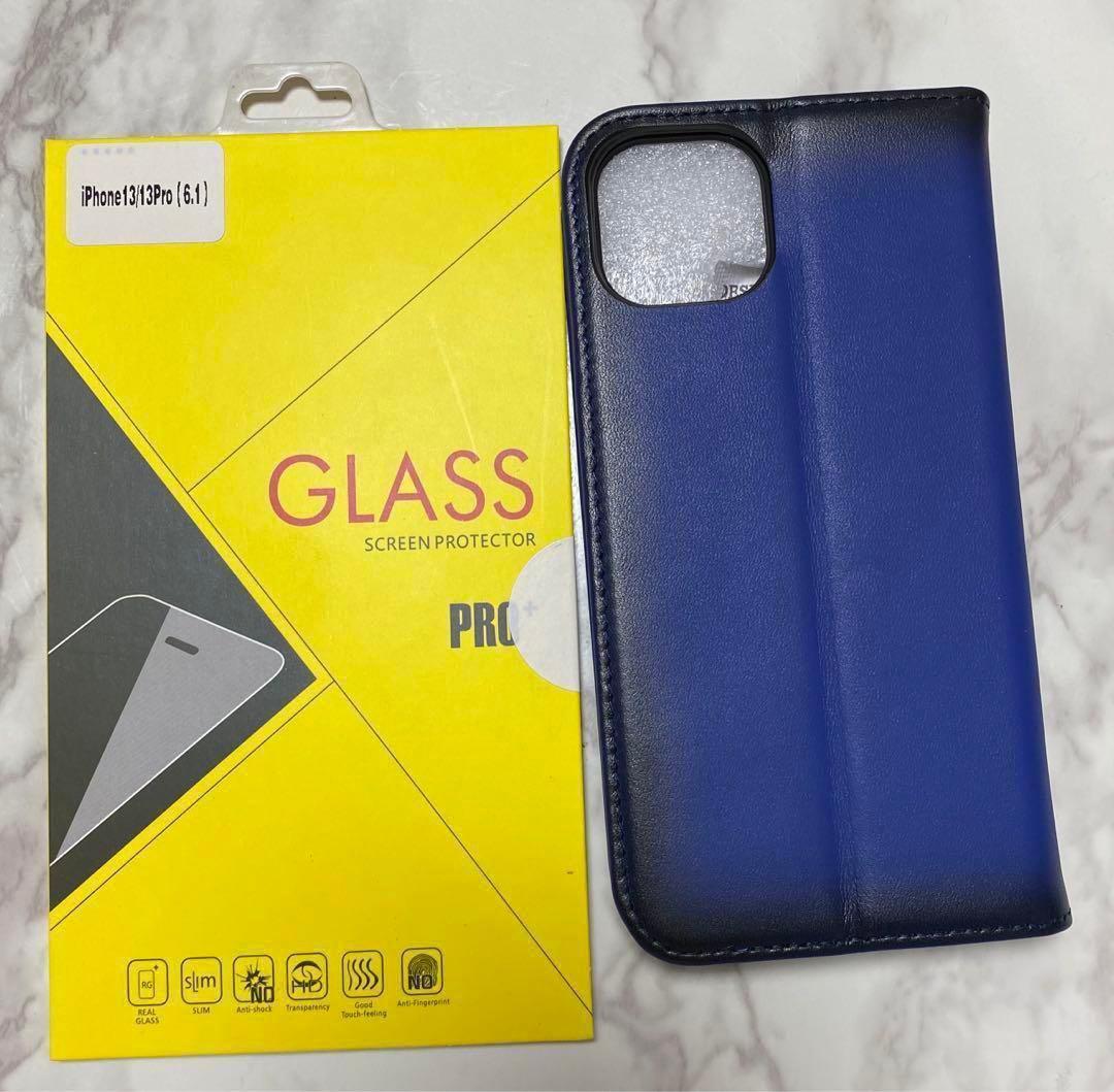 iPhone13 6.1インチ ケース　手帳型 黒 ブルー ガラスフィルム付き