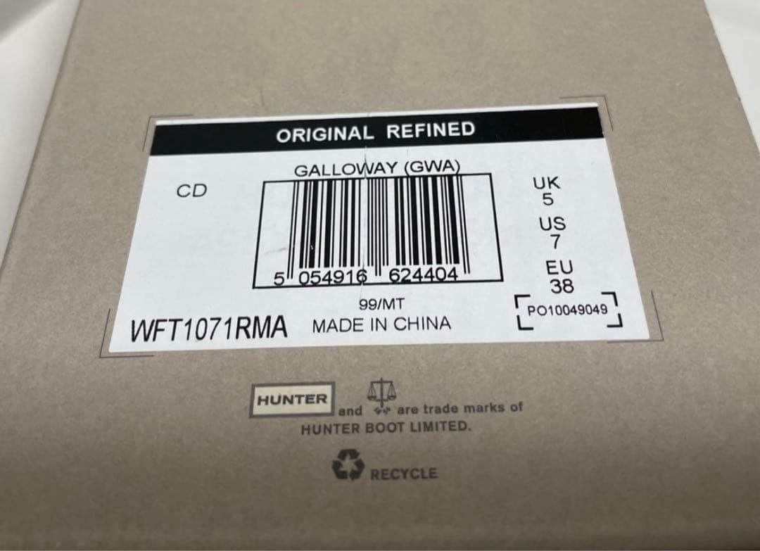 新品未使用　HUNTER ロングレインブーツ
