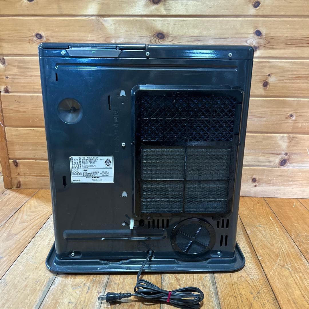 コロナ FH-WX3614 送料無料 リモコン付き　￼値下げ交渉不可