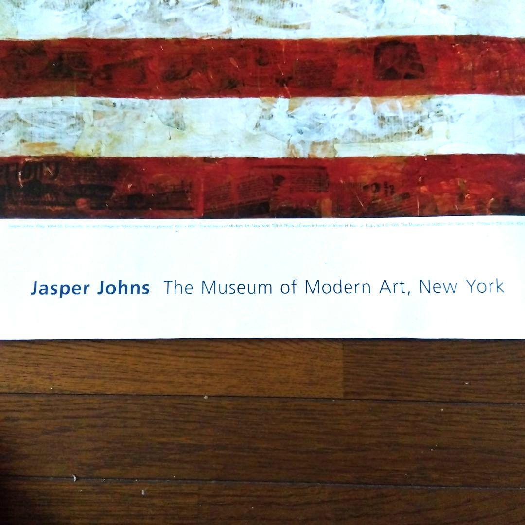 ✫レトロポップ✫ジャスパー・ジョーンズ✫ポスター「スリーフラッグス」希少・美品♡