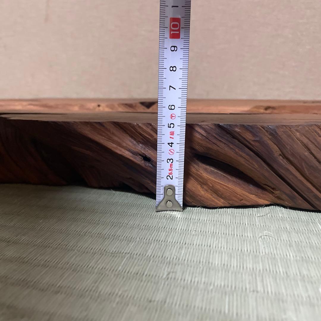 花台 華台 天然木 流木 飾り台 置物 オブジェ　②