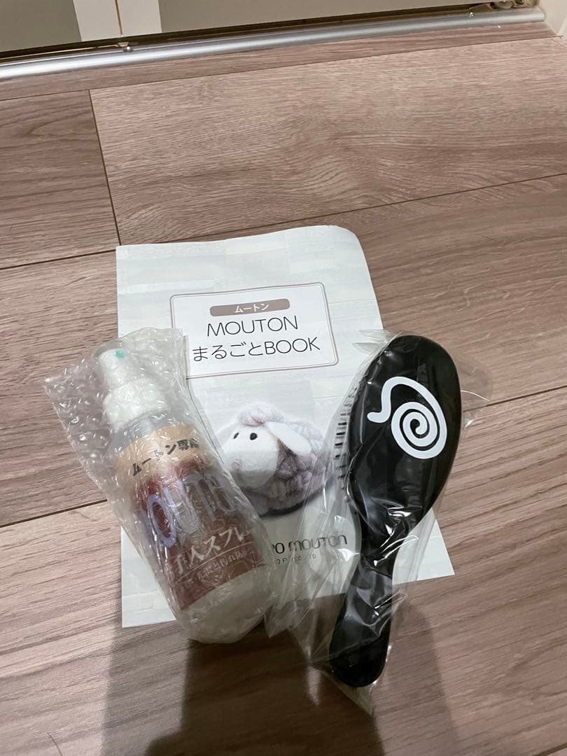 MOUTON COLLECTION 健美ムートンパッド ダブルサイズ