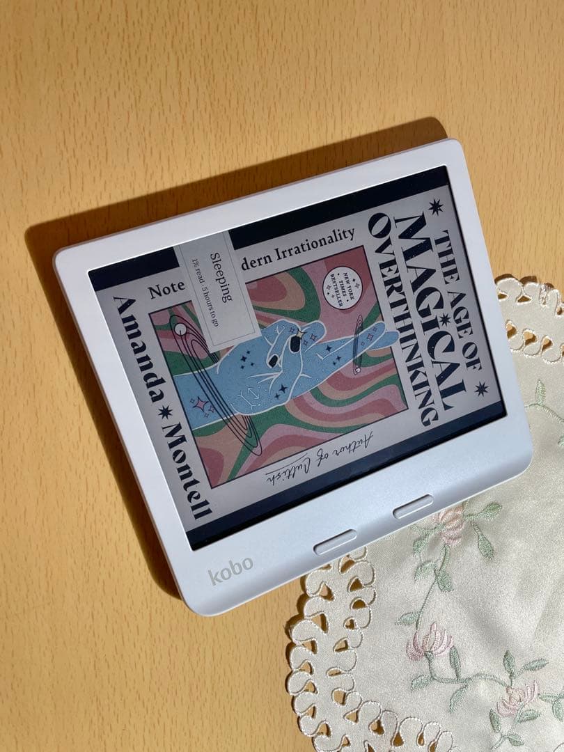 Kobo Libra Color ホワイト