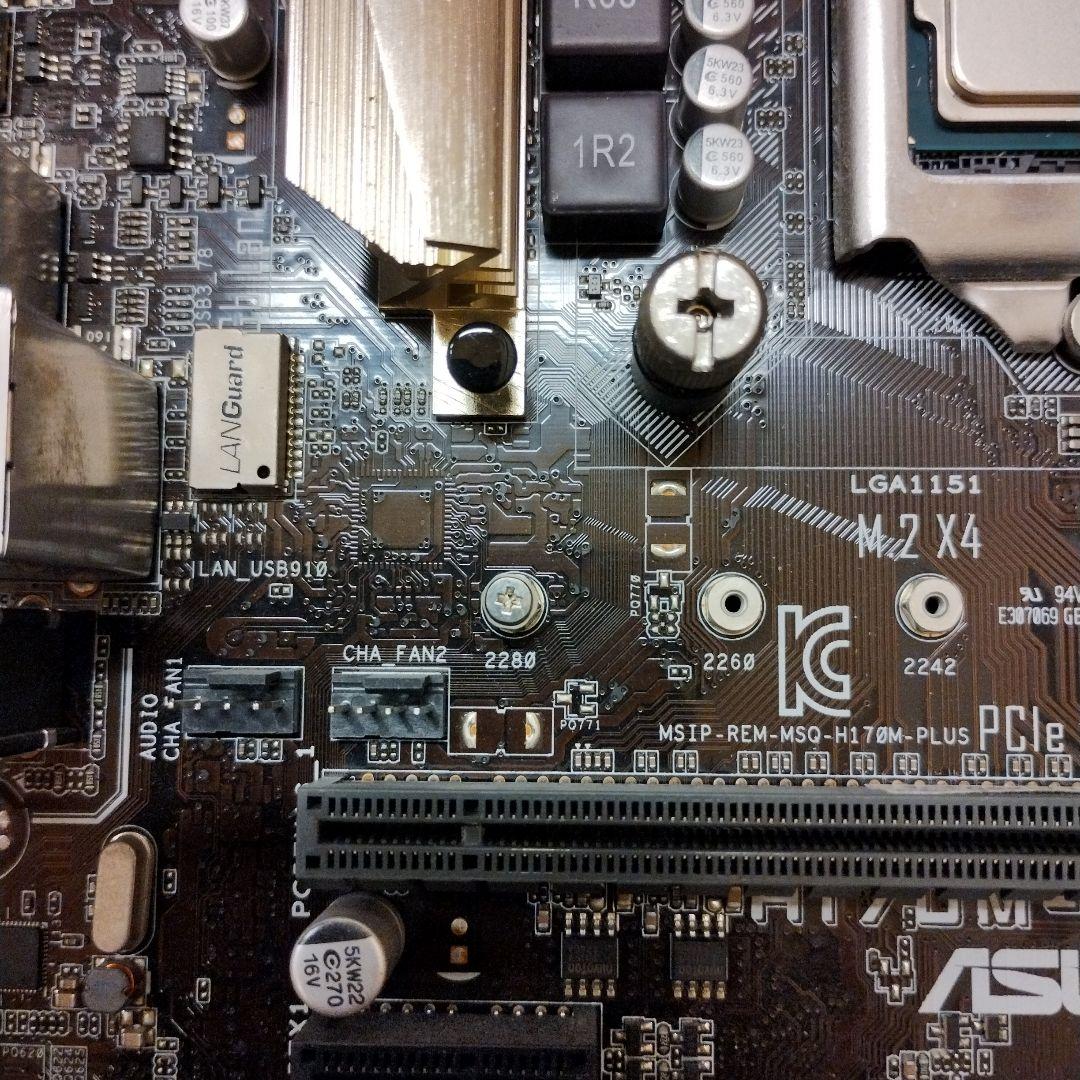 動作確認済 ASUS H170M-PLUS/i7-6700/ENERMAXセット