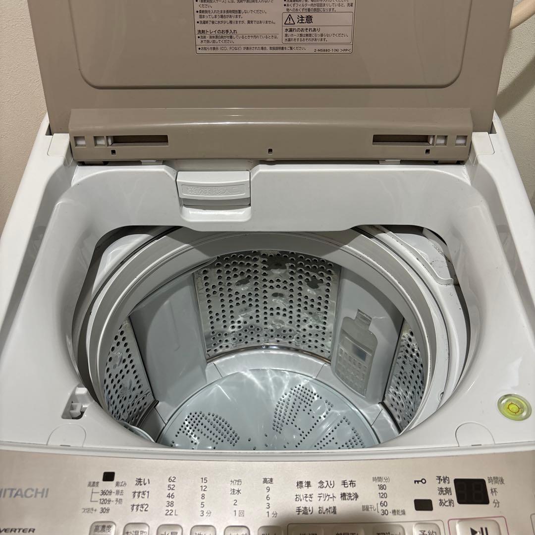 日立　洗濯機　8キロ