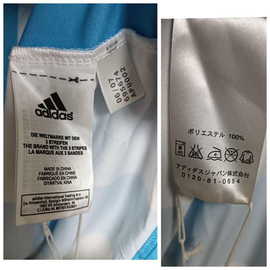 アディダス マルセイユ ジブリル・シセ ユニフォーム 07/08 紙タグ付き