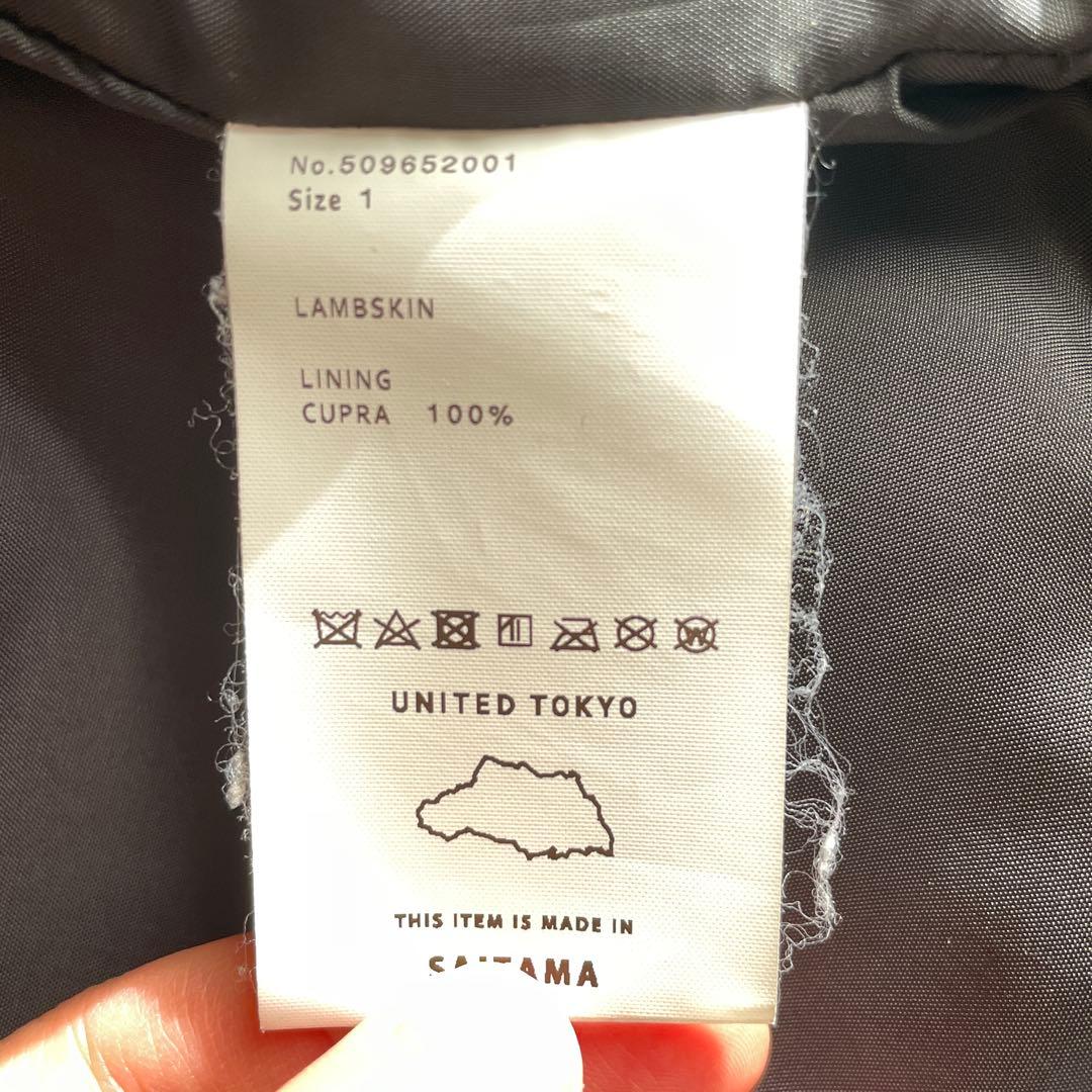 ユナイテッドトウキョウ　レディース　ノーカラー　ライダース