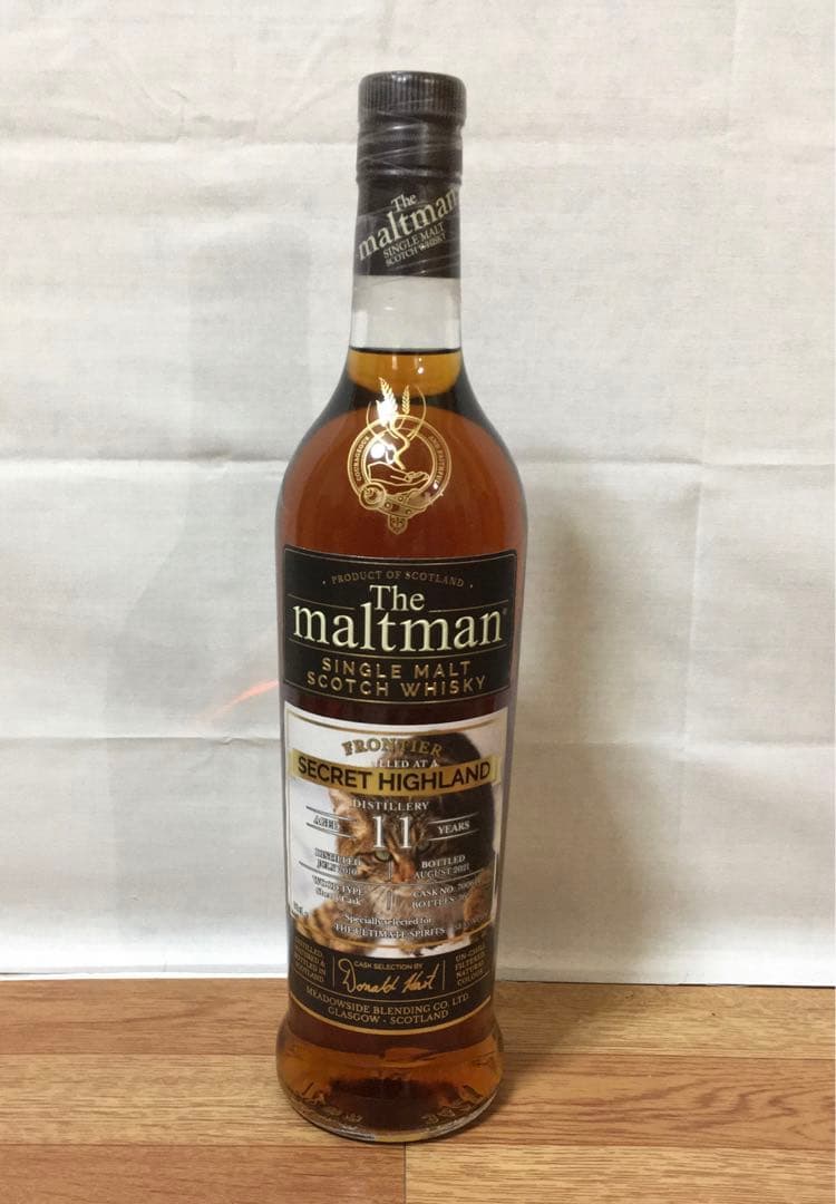 クライヌリッシュ オフィシャル14年&ボトラー11年&13年 3本セット