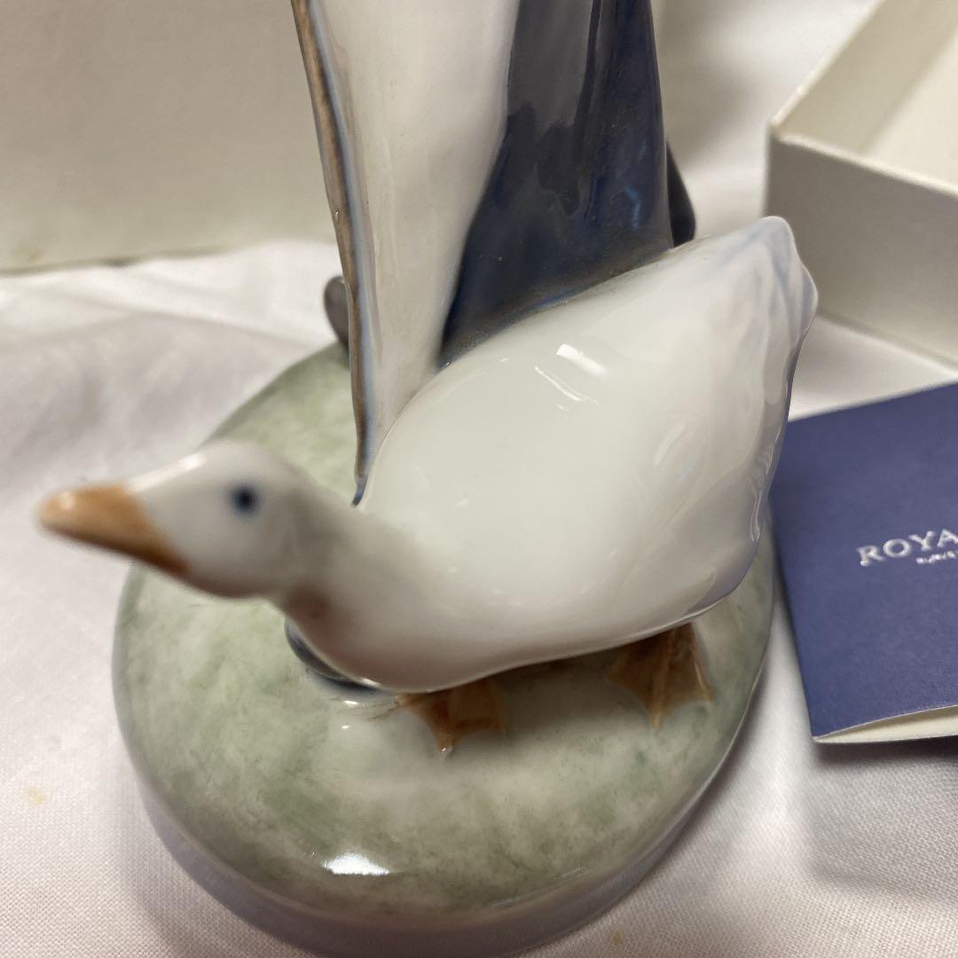 ロイヤル　コペンハーゲン　ポーセリン　デンマークの名品