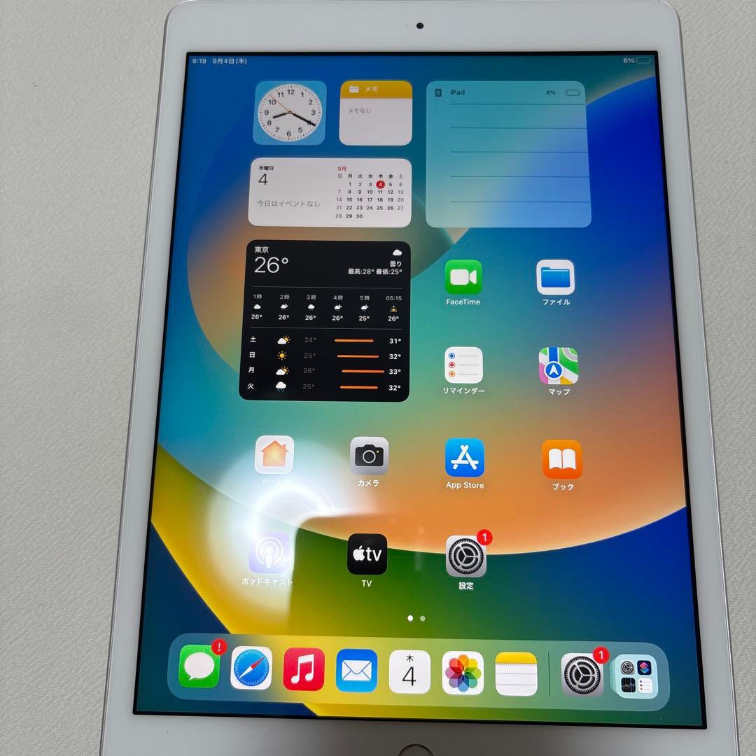 【美品】 Apple iPad 第7世代 Wi-Fi 32GB シルバー