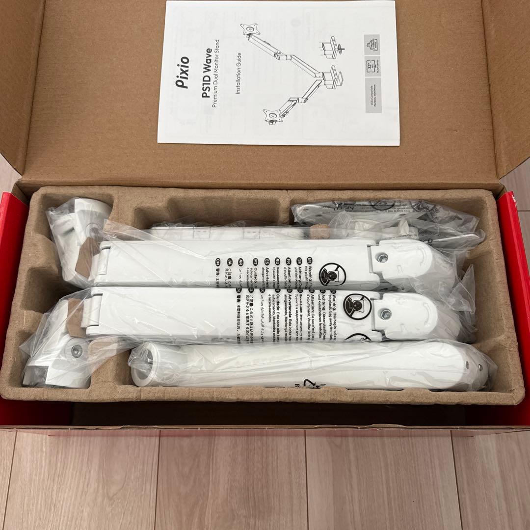 ★お値下げ検討★【Pixio】デュアルモニターアーム ホワイト PSW1DWH