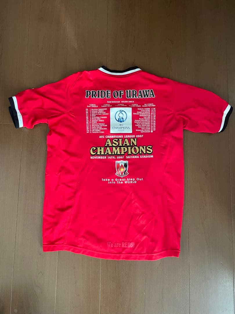 浦和レッズ　ACL優勝記念ユニフォーム　2007年