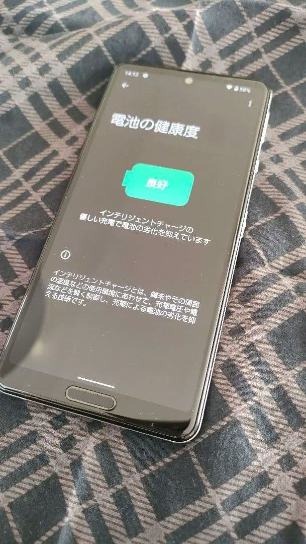 きる(写真はそのまま、2台分です。)