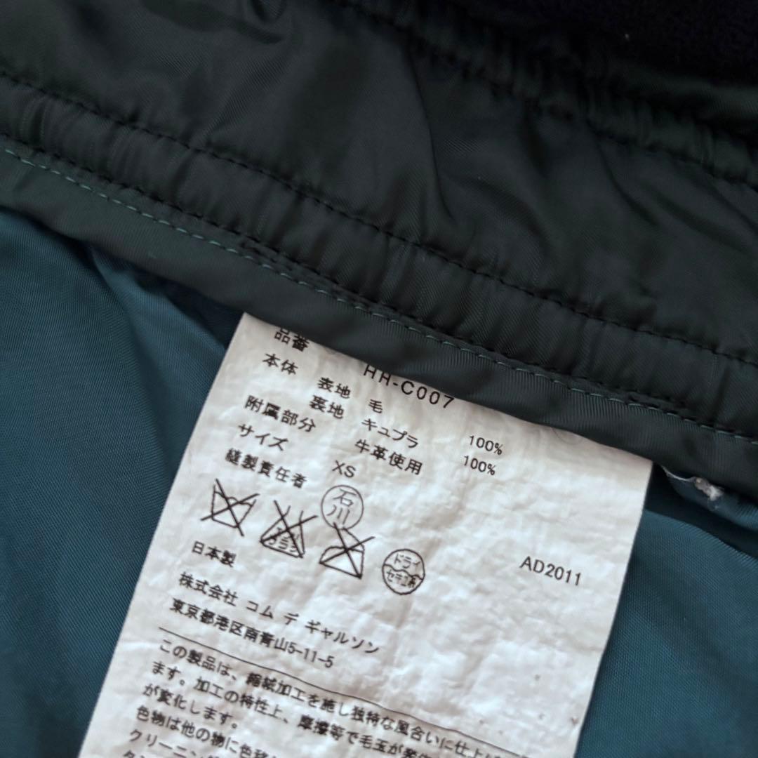 Comme des Garçons HOMME ダッフルコート XS ネイビー